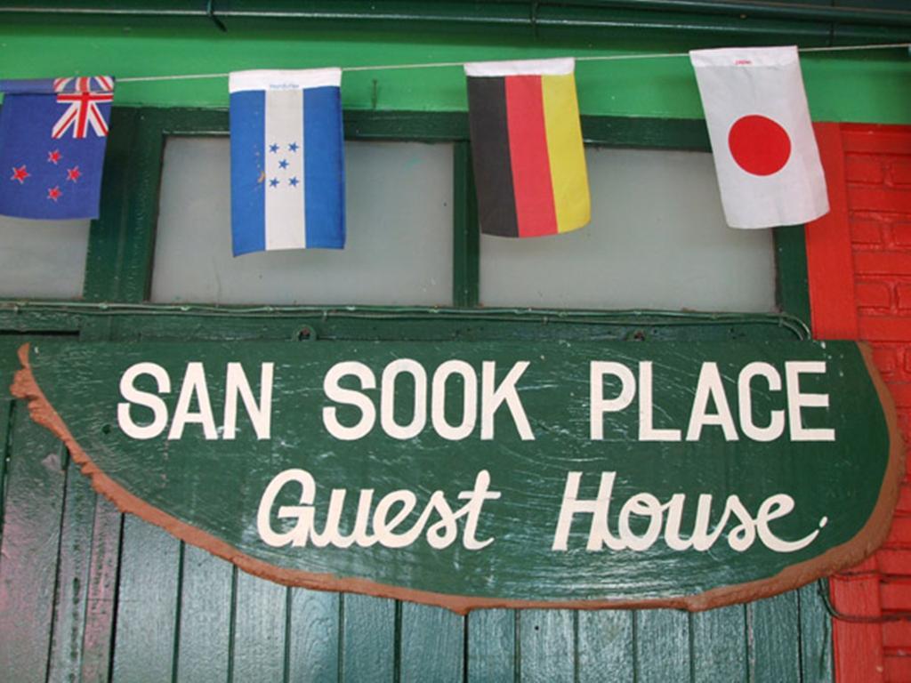 פרה נאקון סי איוטאיה San Sook Place מראה חיצוני תמונה
